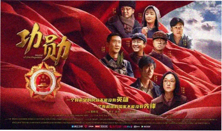 八仙饭店之人肉叉烧包完整版修复影像