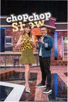 人肉叉烧包完整版结尾场景剧照